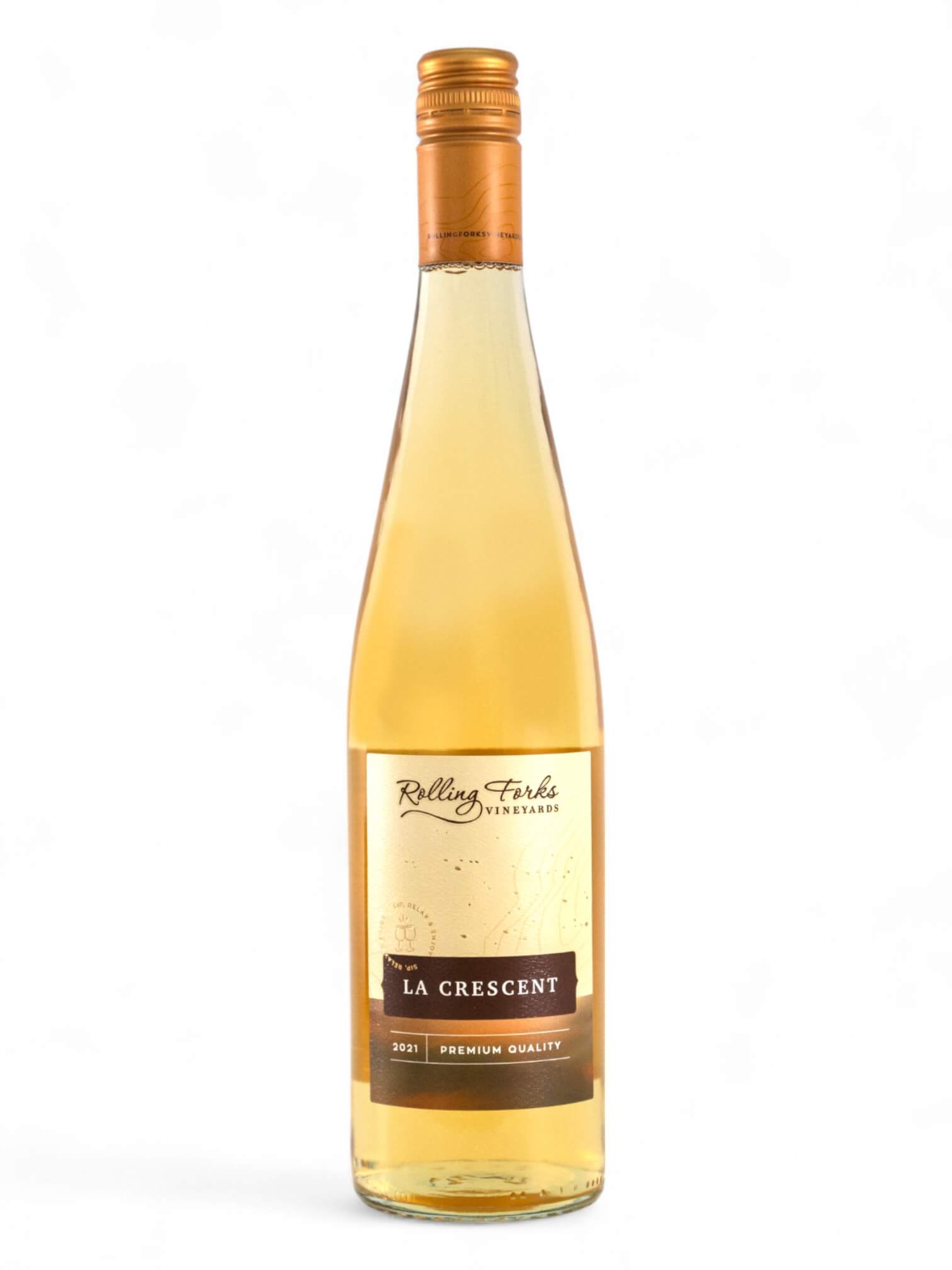 LaCrescent 2021_ Rolling Forks Vineyards-1